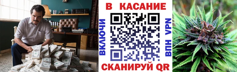 Купить наркоту Красноармейск KRAKEN ССЫЛКА  Мефедрон  Гашиш  ЭКСТАЗИ  АМФ  Каннабис  Галлюциногенные грибы 