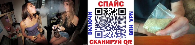 БУТИРАТ Butirat  Красноармейск 