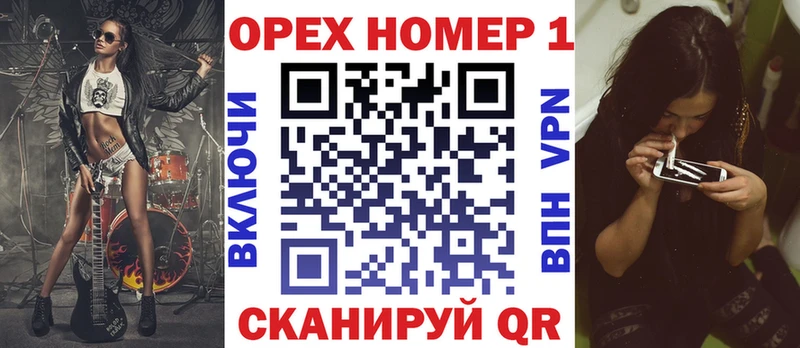 КОКАИН VHQ  Красноармейск 