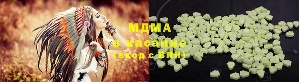 мяу мяу мука Алексин