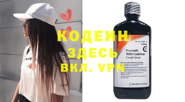 не бодяженный Алексеевка