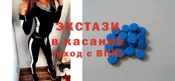 мяу мяу мука Алексин