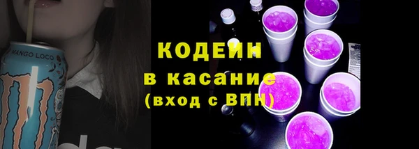 MDMA Ростов