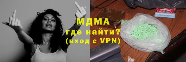 прущие грибы Алзамай