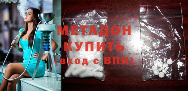 не бодяженный Алексеевка