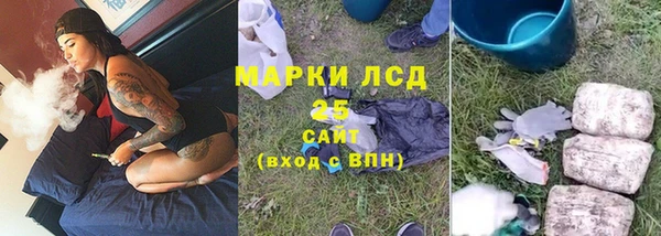 не бодяженный Алексеевка