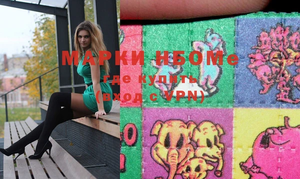 мяу мяу мука Алексин
