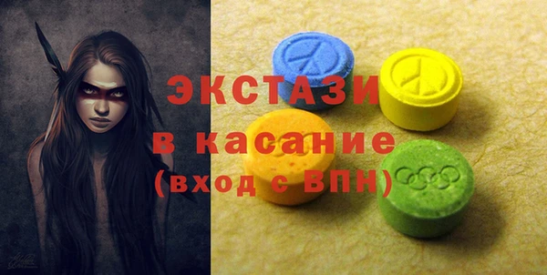 мяу мяу мука Алексин