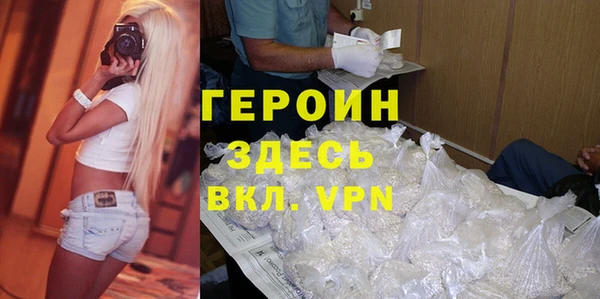 не бодяженный Алексеевка