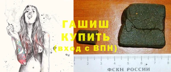 мяу мяу мука Алексин
