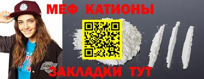 скорость Краснознаменск