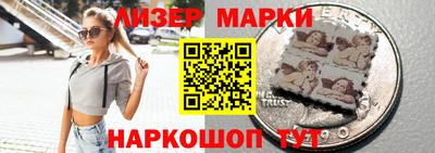 эйфоретик Краснодар