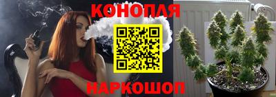 скорость Краснознаменск