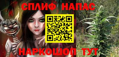 эйфоретик Краснодар