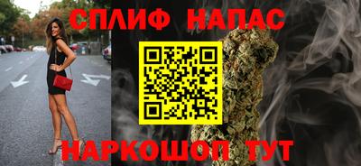 эйфоретик Краснодар