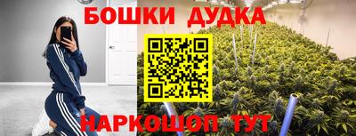 эйфоретик Краснодар