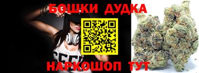 эйфоретик Краснодар