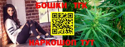 эйфоретик Краснодар