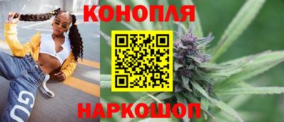 скорость Краснознаменск
