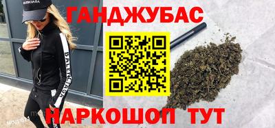 эйфоретик Краснодар