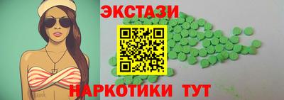 скорость Краснознаменск
