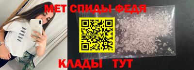 гашишное масло Краснокаменск