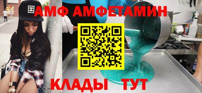 гашишное масло Краснокаменск