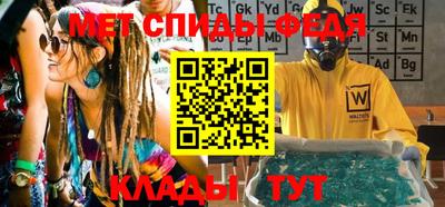 гашишное масло Краснокаменск