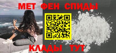 скорость Краснознаменск
