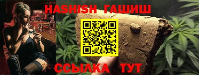 скорость Краснознаменск