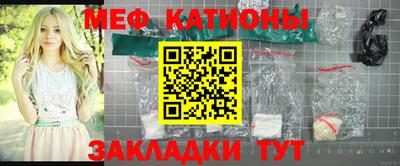 скорость Краснознаменск