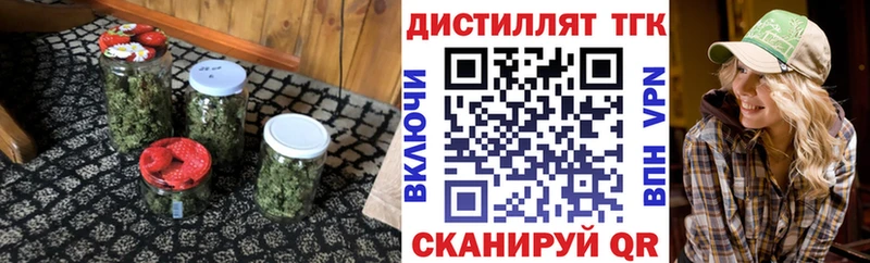 KRAKEN сайт  закладка  Красноармейск  ТГК Wax 
